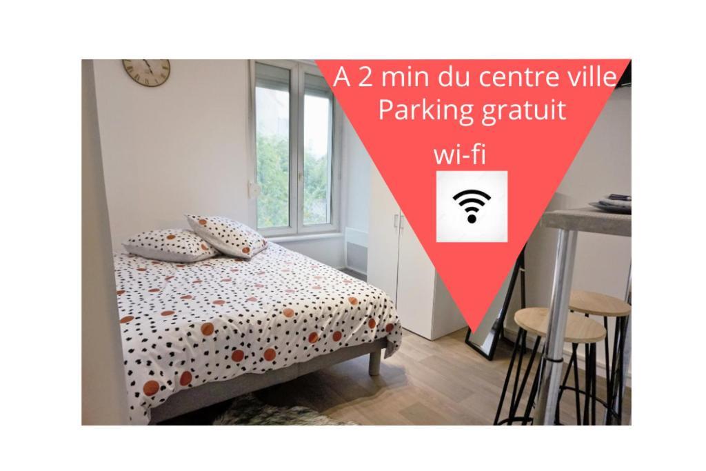 Ld-Location Μπουλόν-Σιρ-Μερ Εξωτερικό φωτογραφία